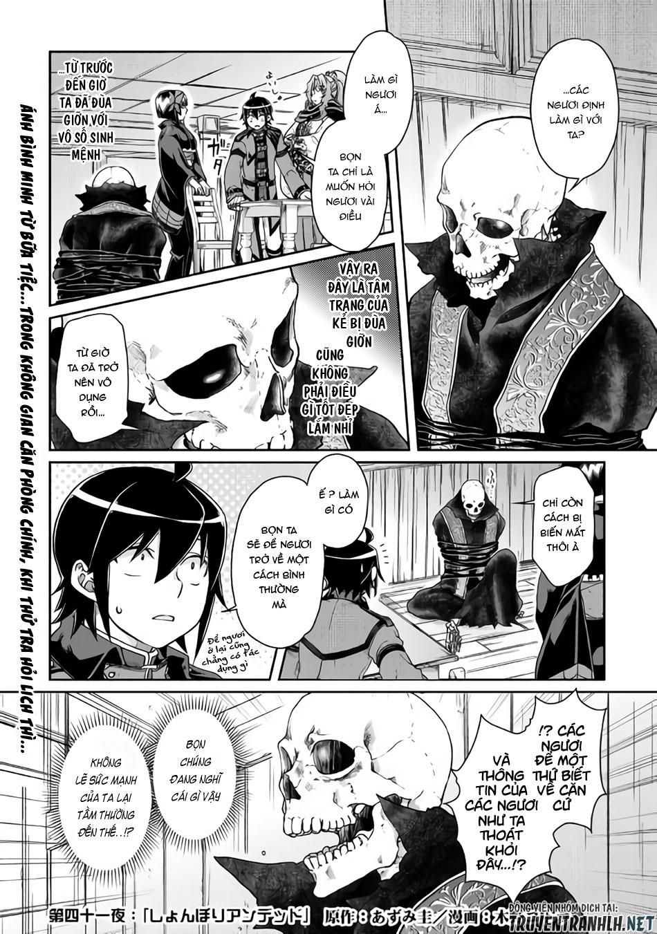 đọc truyện Tsuki Ga Michibiku Isekai Douchuu Chương 41 ảnh 3 tại Giả Dược