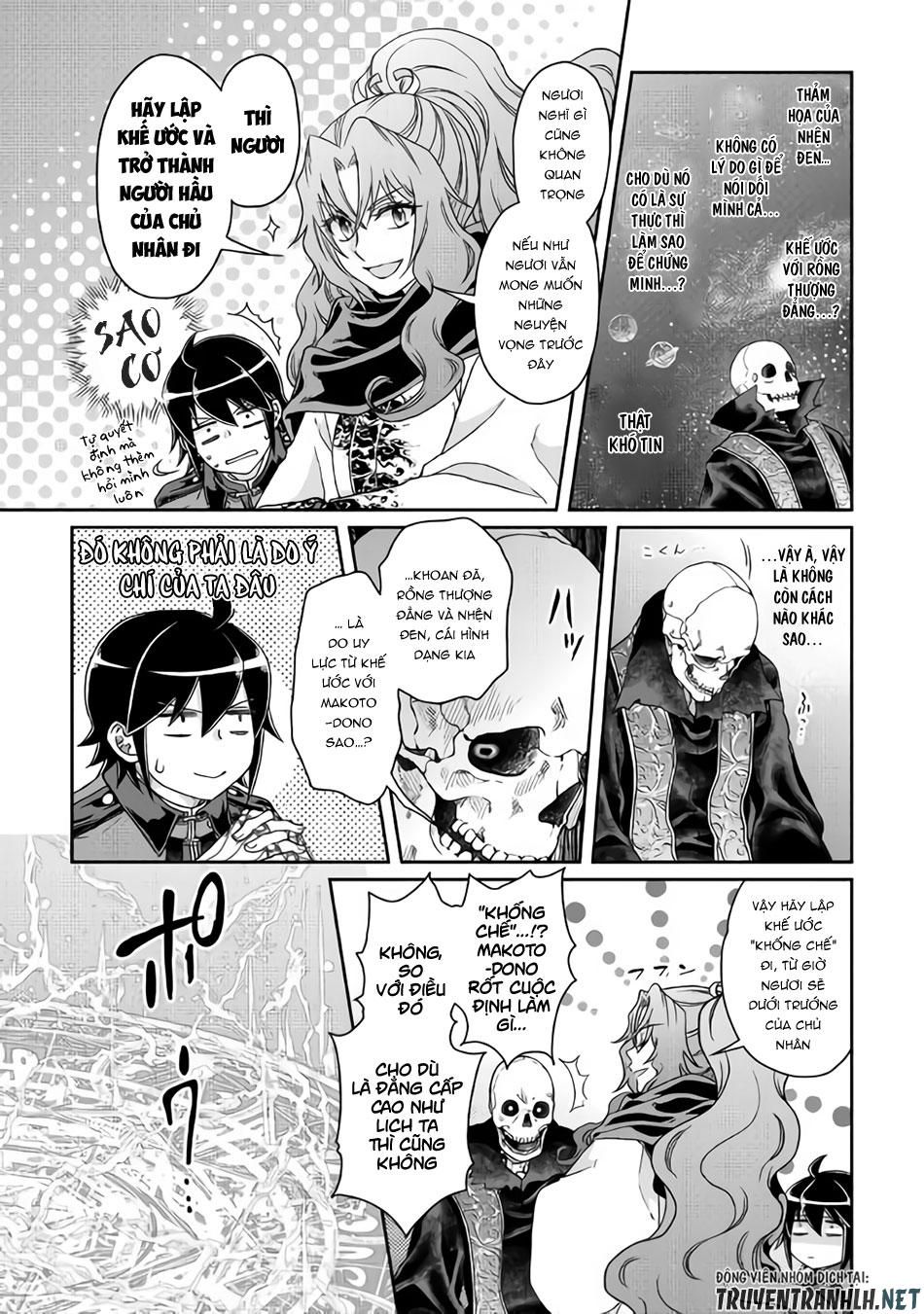 đọc truyện Tsuki Ga Michibiku Isekai Douchuu Chương 41 ảnh 21 tại Giả Dược