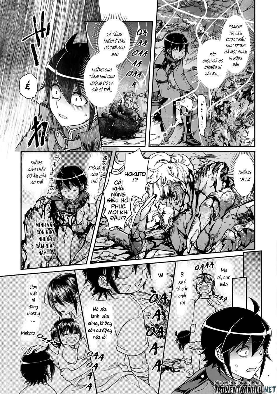 đọc truyện Tsuki Ga Michibiku Isekai Douchuu Chương 42 ảnh 7 tại Thiên Thai Truyện