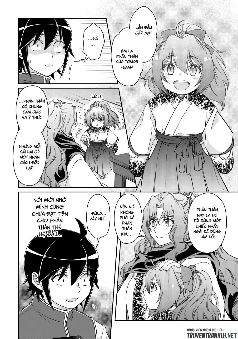 đọc truyện Tsuki Ga Michibiku Isekai Douchuu Chương 44 ảnh 24 tại Giả Dược