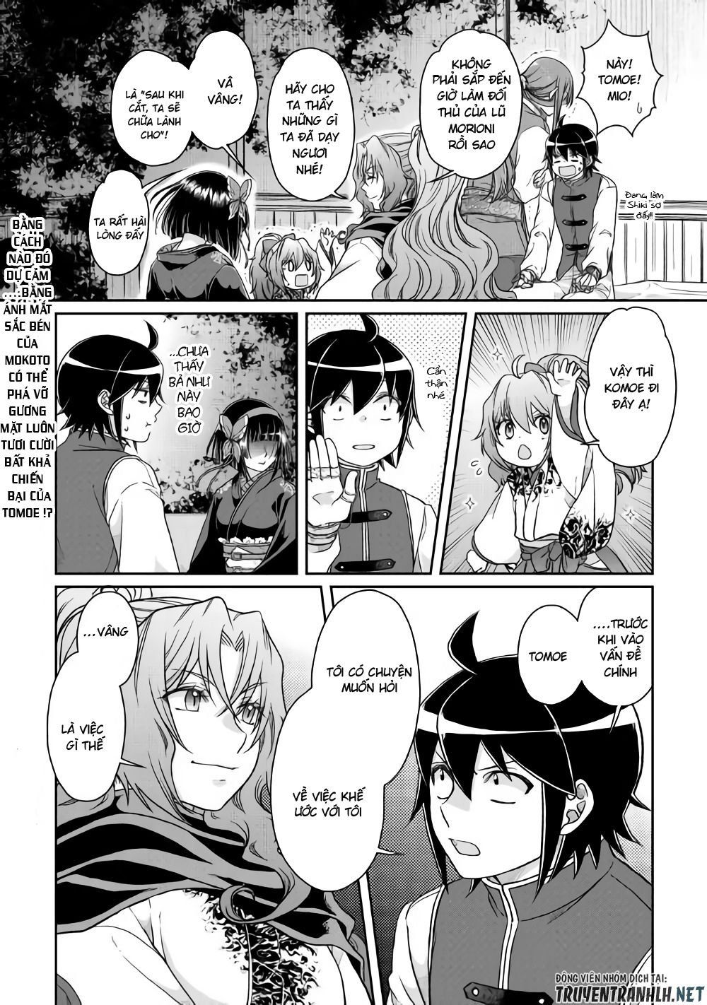 đọc truyện Tsuki Ga Michibiku Isekai Douchuu Chương 44 ảnh 26 tại Giả Dược