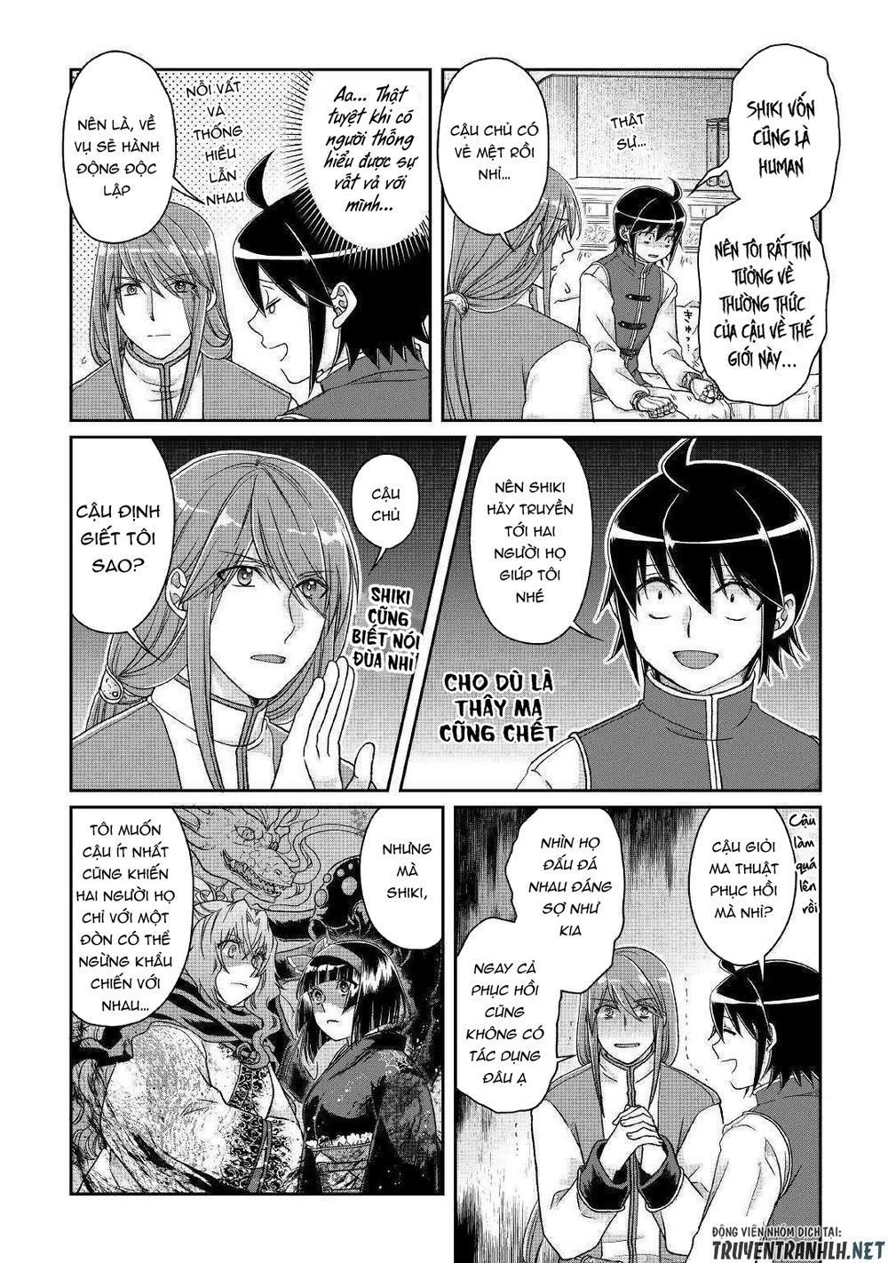 đọc truyện Tsuki Ga Michibiku Isekai Douchuu Chương 45 ảnh 14 tại Thiên Thai Truyện