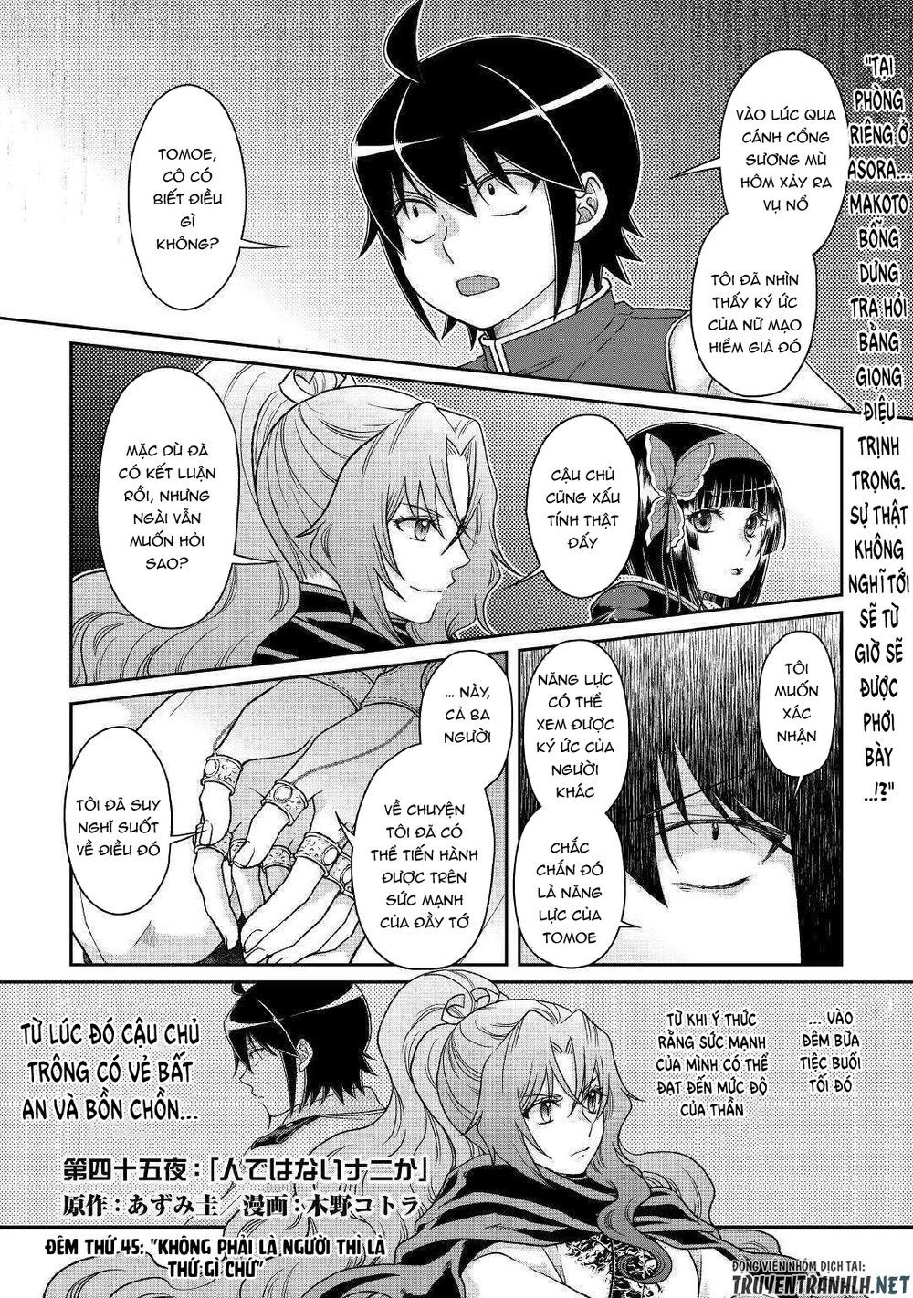 đọc truyện Tsuki Ga Michibiku Isekai Douchuu Chương 45 ảnh 3 tại Thiên Thai Truyện