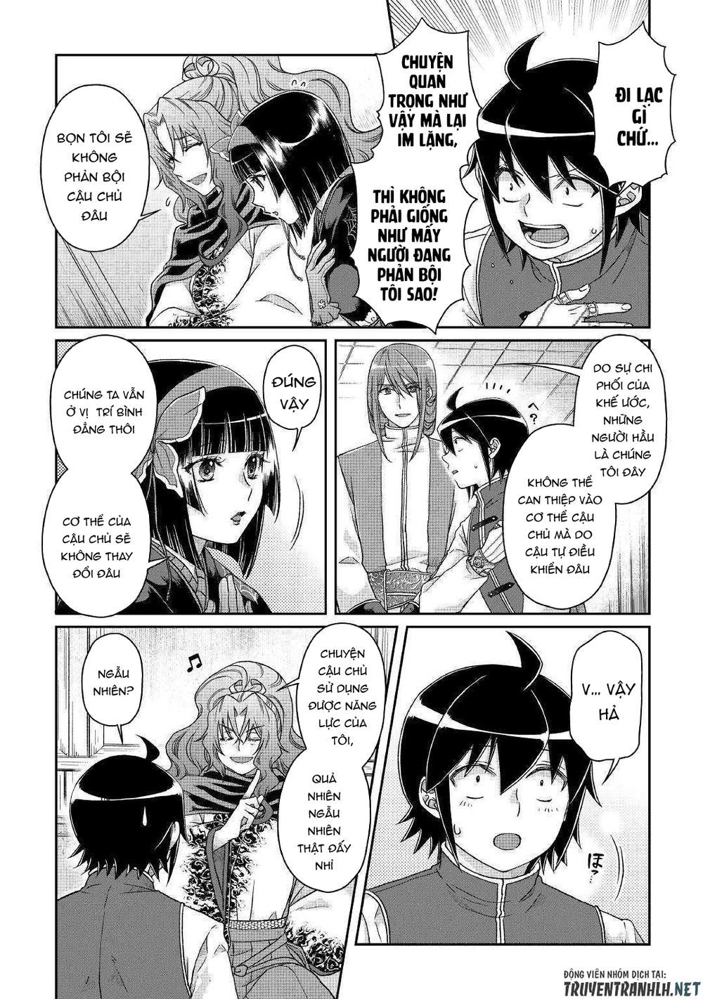 đọc truyện Tsuki Ga Michibiku Isekai Douchuu Chương 45 ảnh 6 tại Thiên Thai Truyện