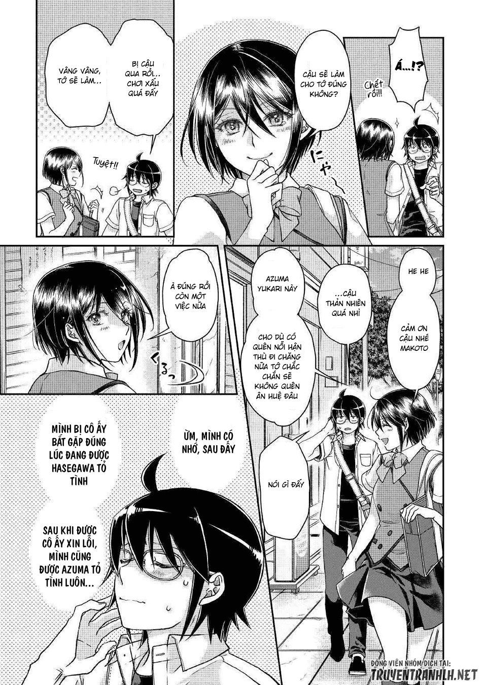 đọc truyện Tsuki Ga Michibiku Isekai Douchuu Chương 47 ảnh 23 tại Thiên Thai Truyện