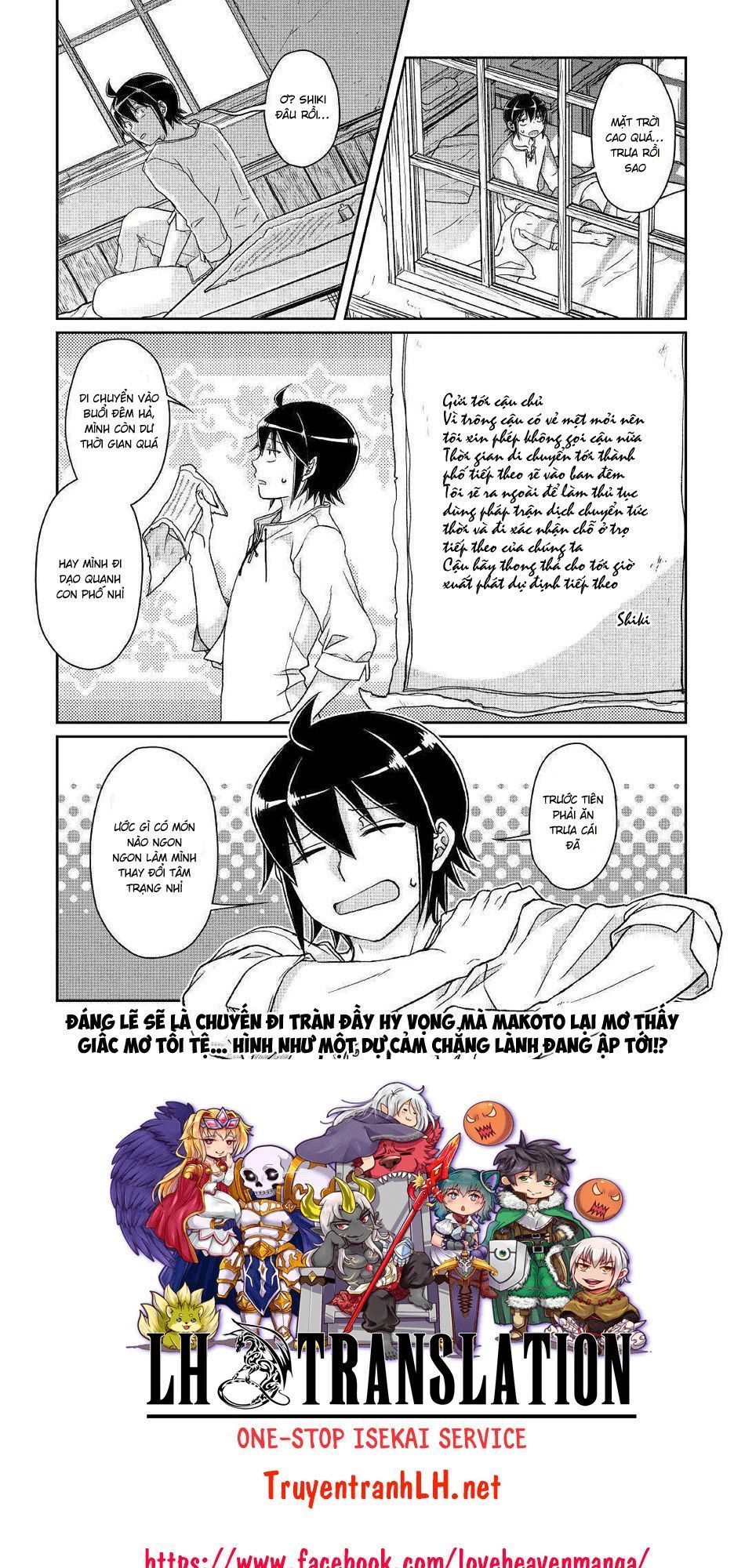 đọc truyện Tsuki Ga Michibiku Isekai Douchuu Chương 47 ảnh 26 tại Thiên Thai Truyện