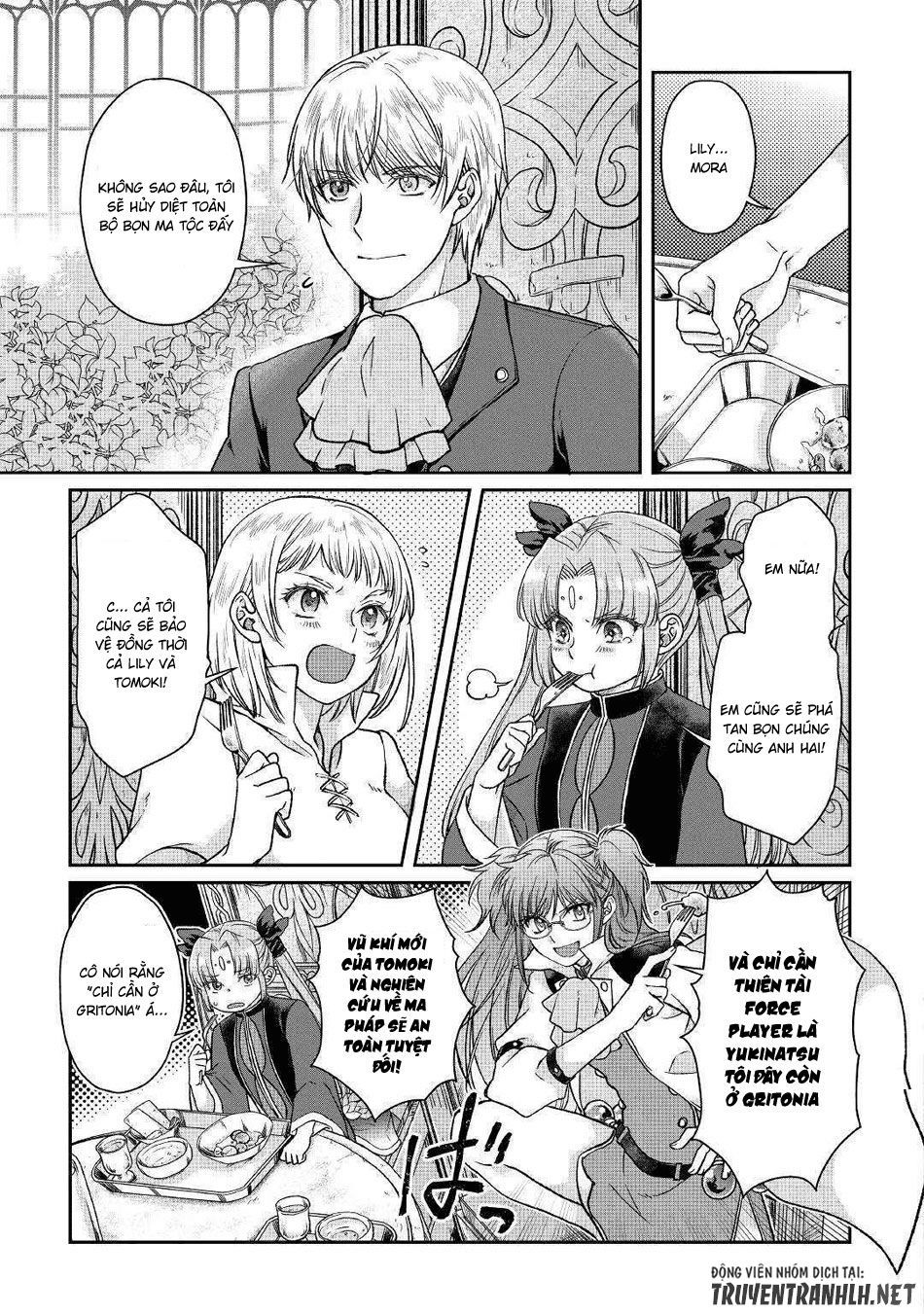 đọc truyện Tsuki Ga Michibiku Isekai Douchuu Chương 47 ảnh 7 tại Thiên Thai Truyện