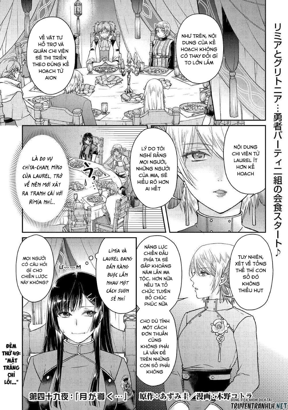 đọc truyện Tsuki Ga Michibiku Isekai Douchuu Chương 49 ảnh 4 tại Thiên Thai Truyện