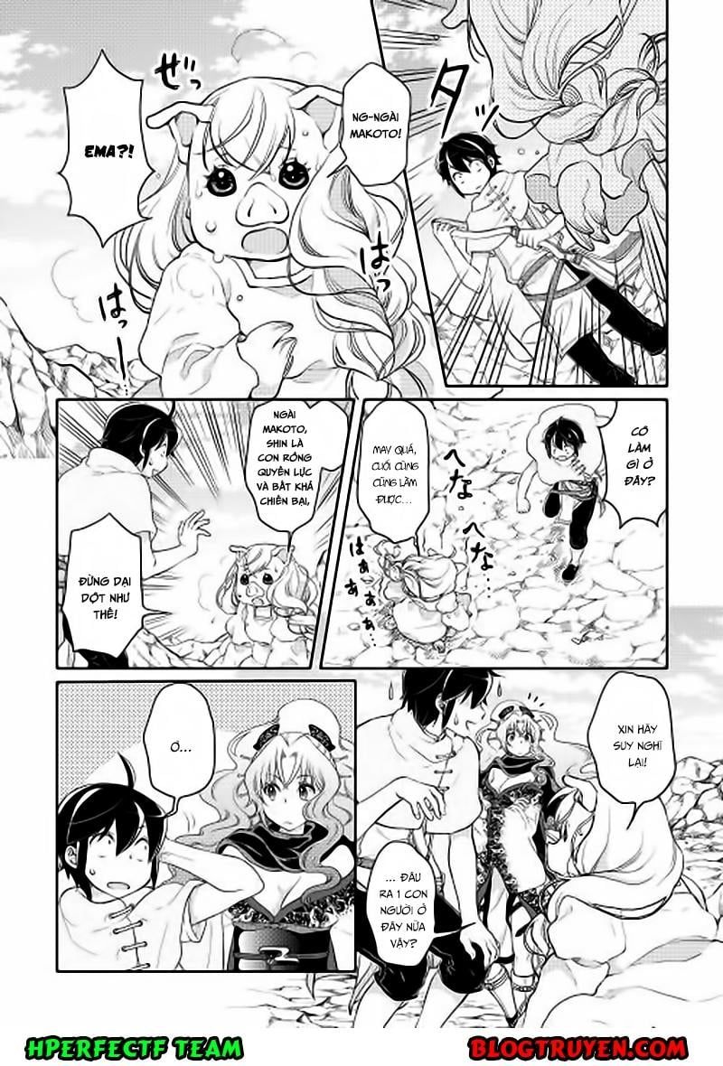 đọc truyện Tsuki Ga Michibiku Isekai Douchuu Chương 5 ảnh 12 tại Thiên Thai Truyện