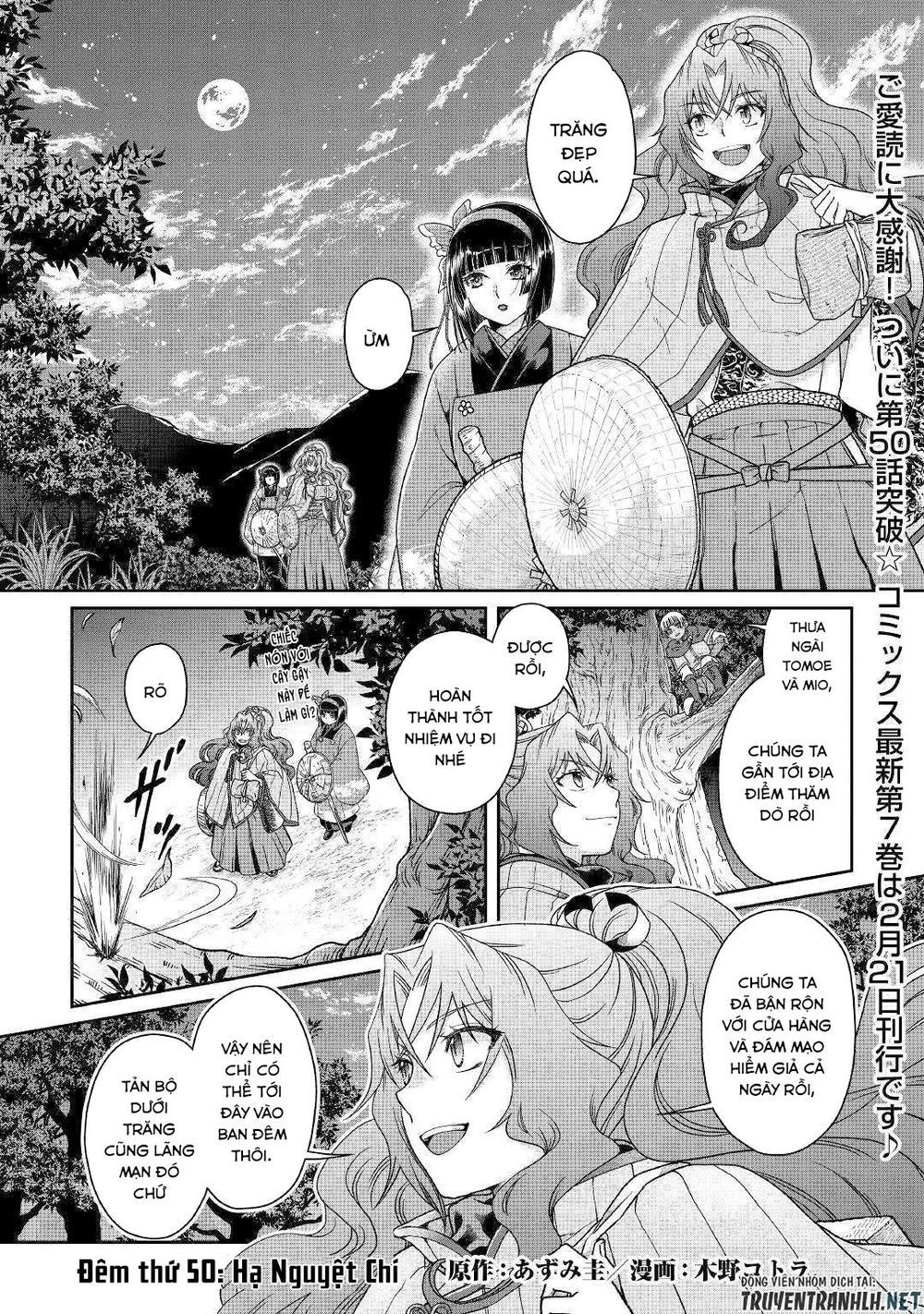 đọc truyện Tsuki Ga Michibiku Isekai Douchuu Chương 50 ảnh 4 tại Thiên Thai Truyện