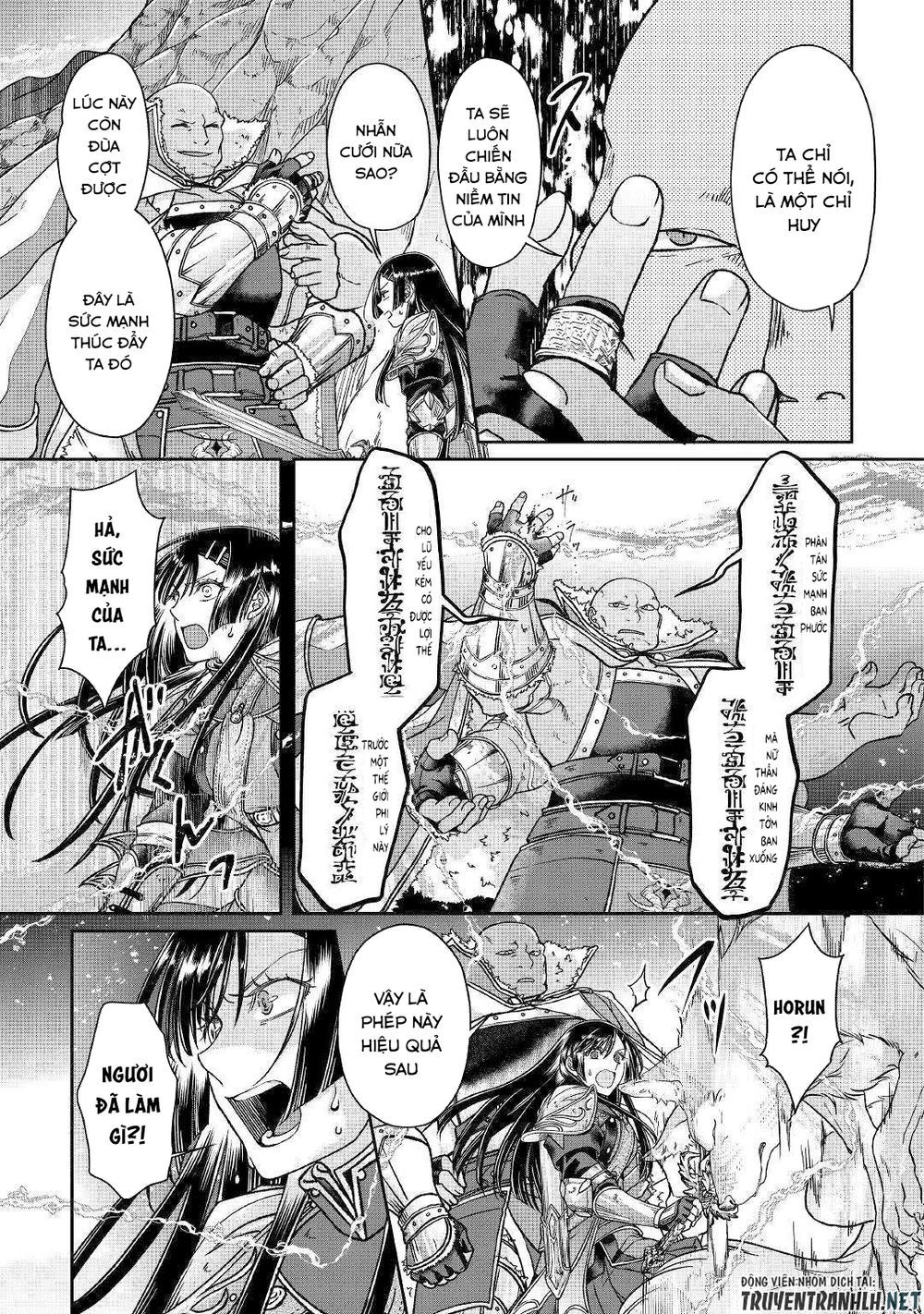 đọc truyện Tsuki Ga Michibiku Isekai Douchuu Chương 52 ảnh 16 tại Thiên Thai Truyện