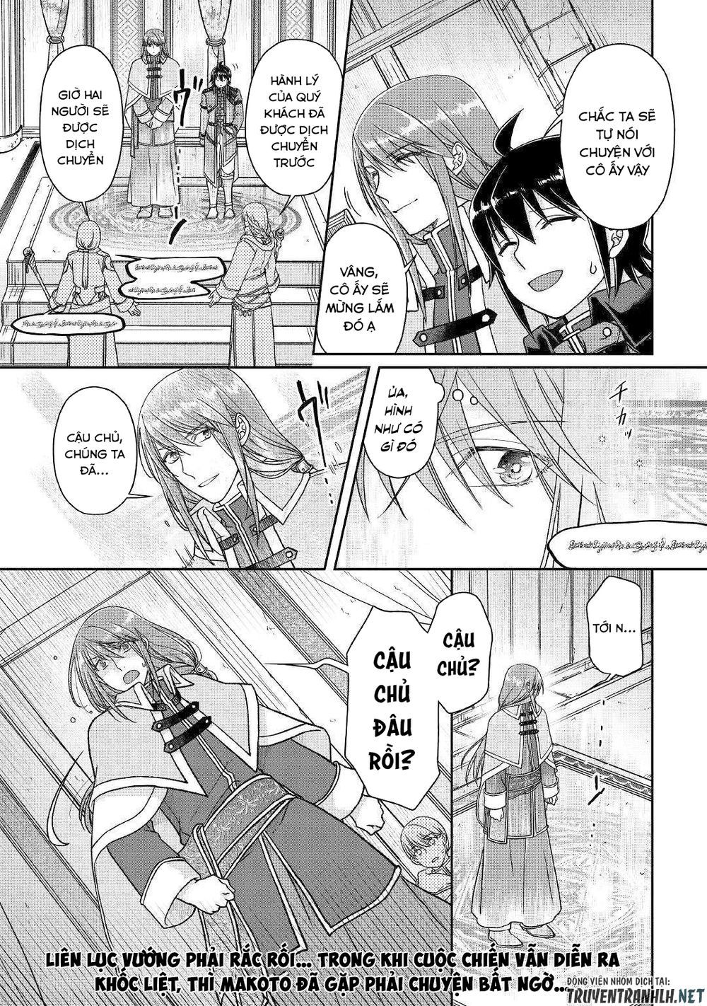 đọc truyện Tsuki Ga Michibiku Isekai Douchuu Chương 52 ảnh 27 tại Thiên Thai Truyện