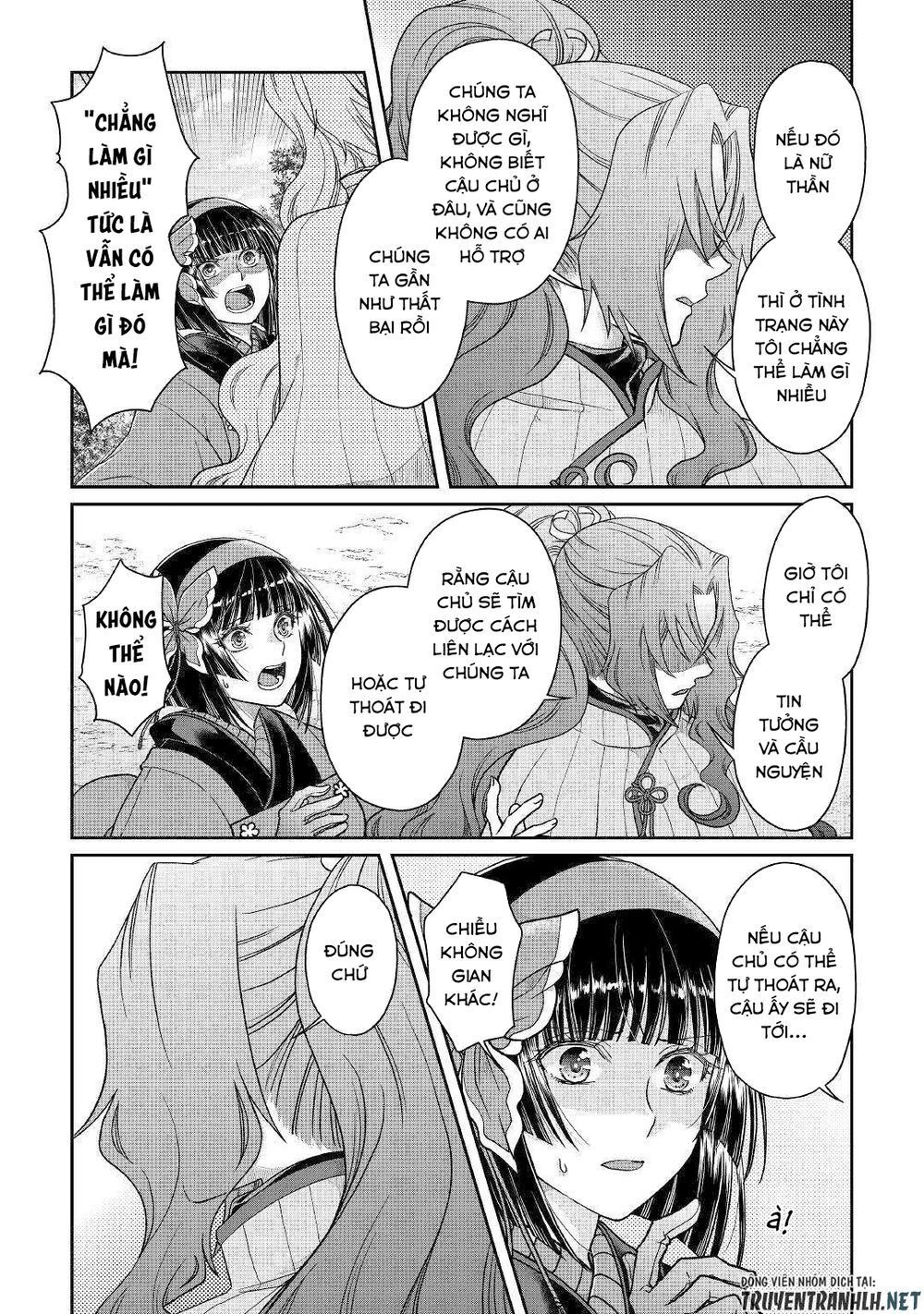 đọc truyện Tsuki Ga Michibiku Isekai Douchuu Chương 53 ảnh 14 tại Giả Dược