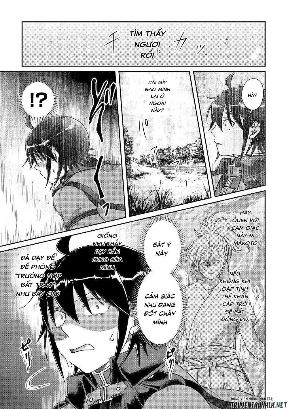 đọc truyện Tsuki Ga Michibiku Isekai Douchuu Chương 53 ảnh 28 tại Giả Dược