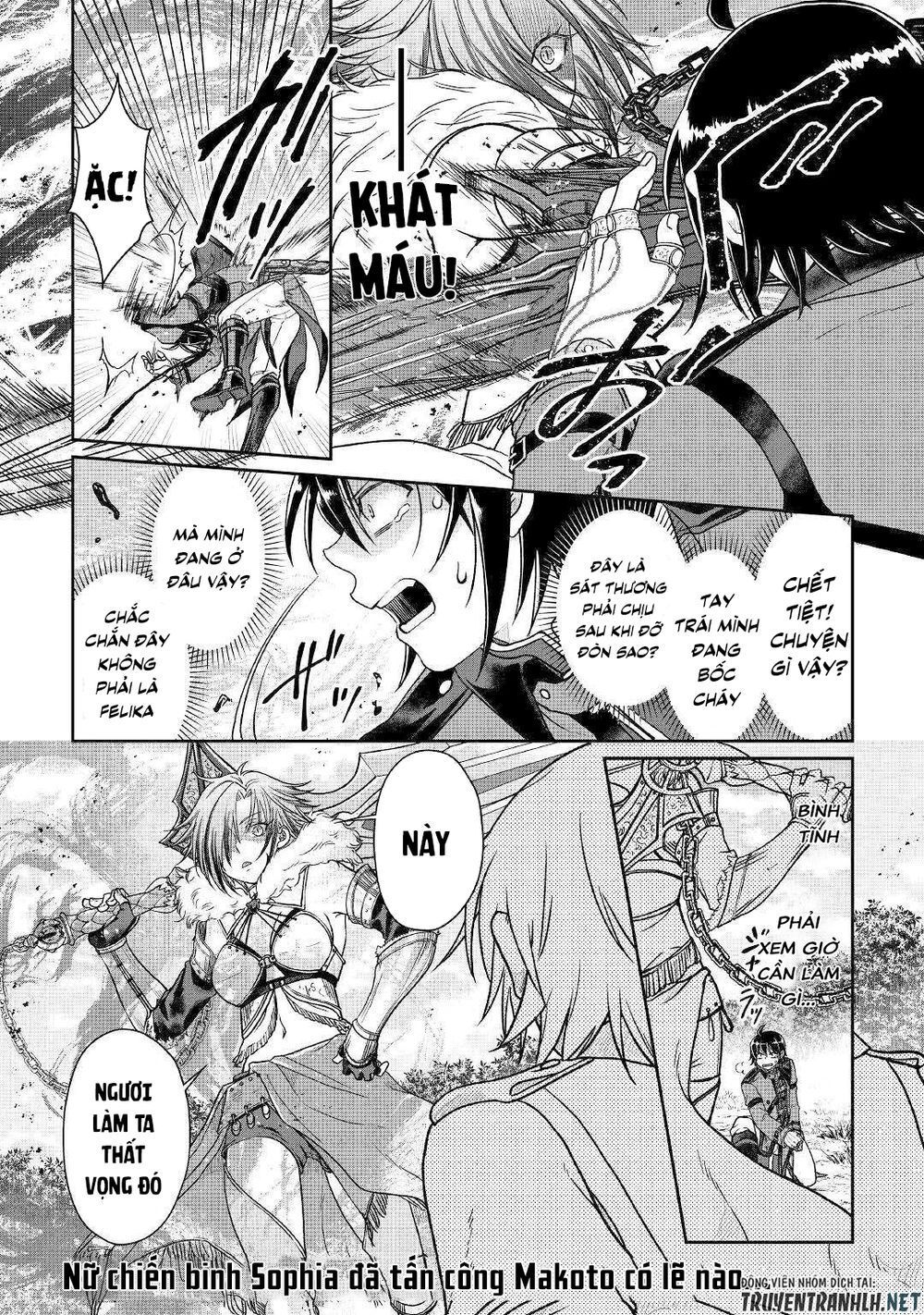 đọc truyện Tsuki Ga Michibiku Isekai Douchuu Chương 53 ảnh 29 tại Giả Dược