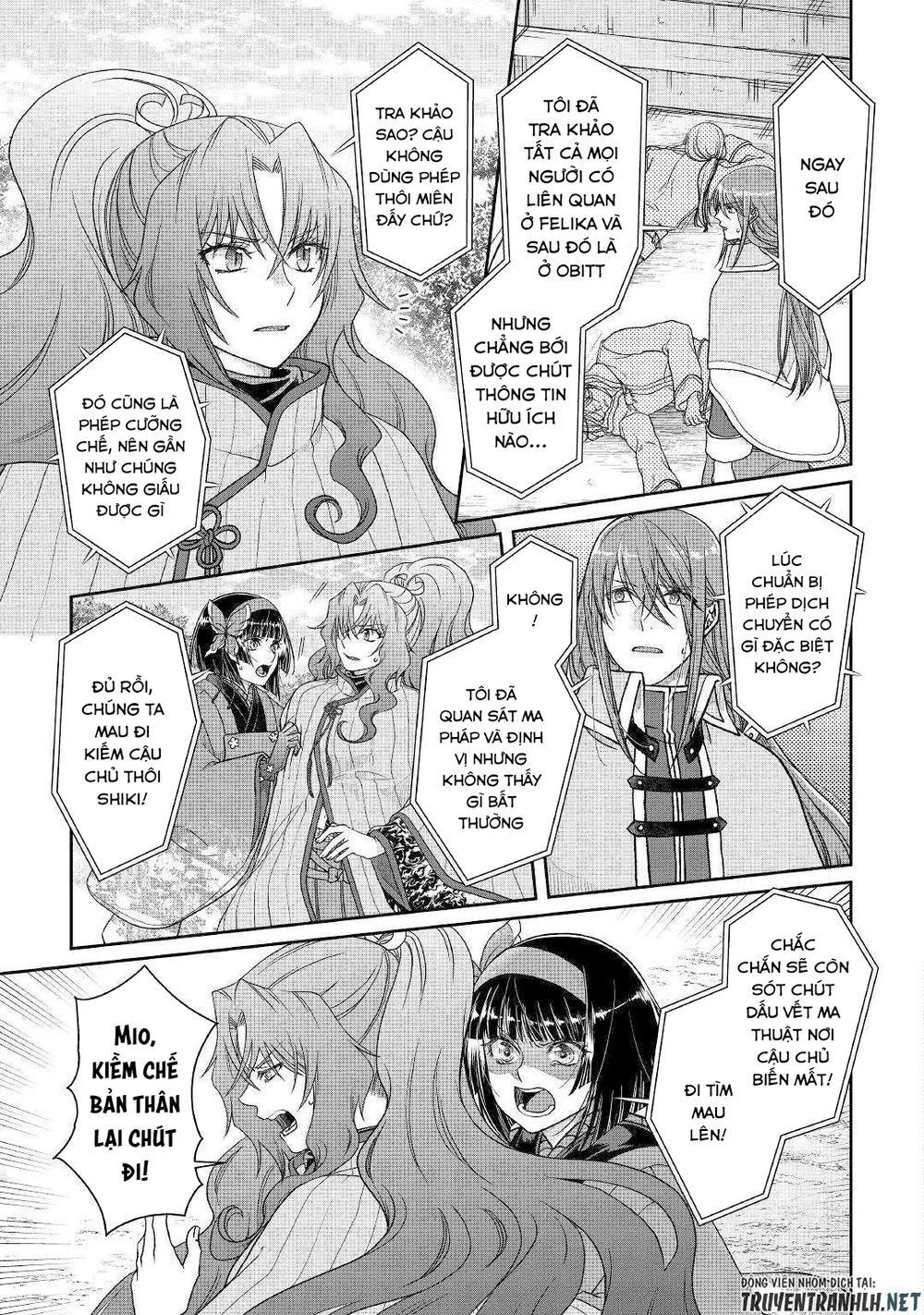 đọc truyện Tsuki Ga Michibiku Isekai Douchuu Chương 53 ảnh 6 tại Giả Dược