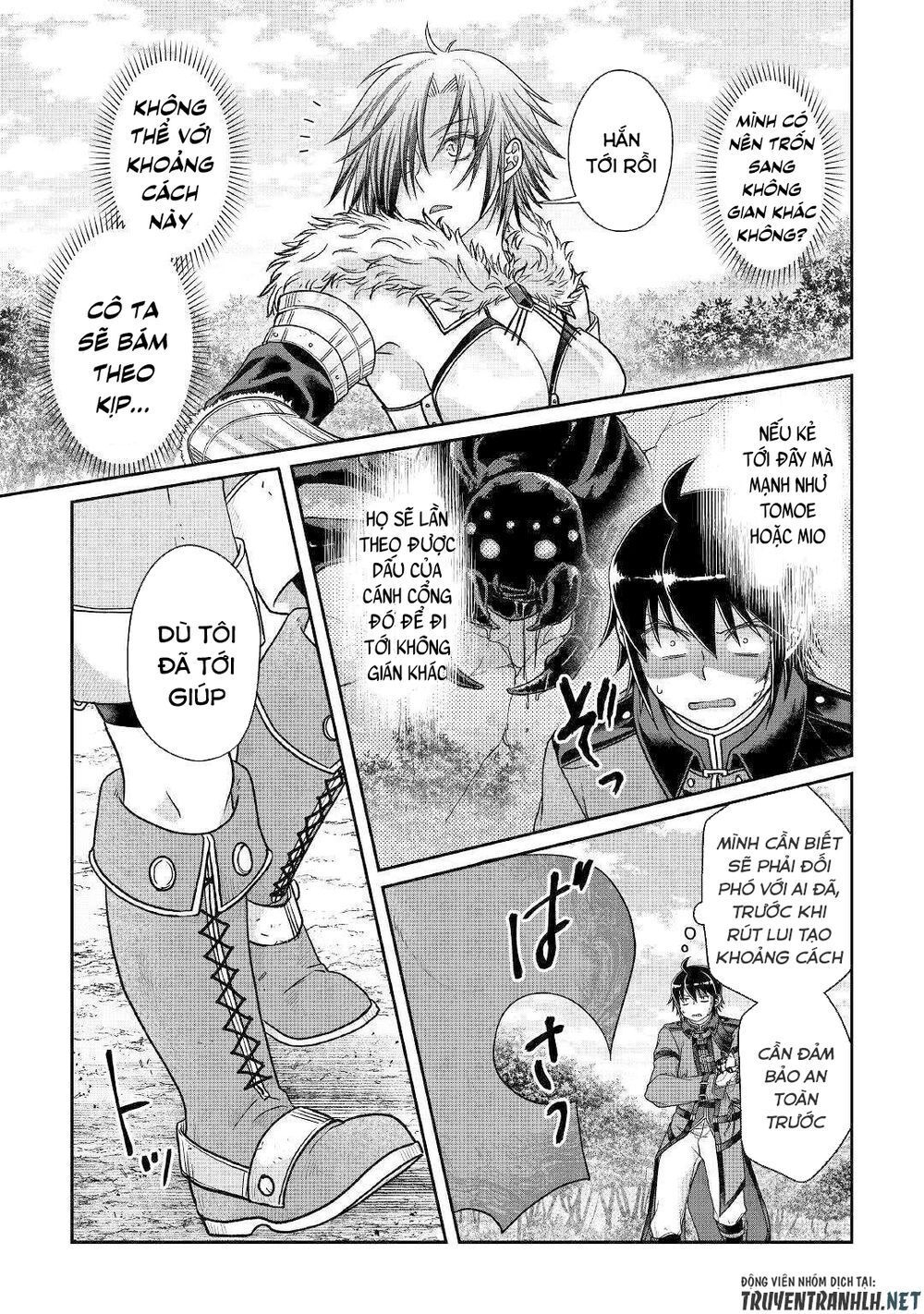 đọc truyện Tsuki Ga Michibiku Isekai Douchuu Chương 54 ảnh 14 tại Thiên Thai Truyện