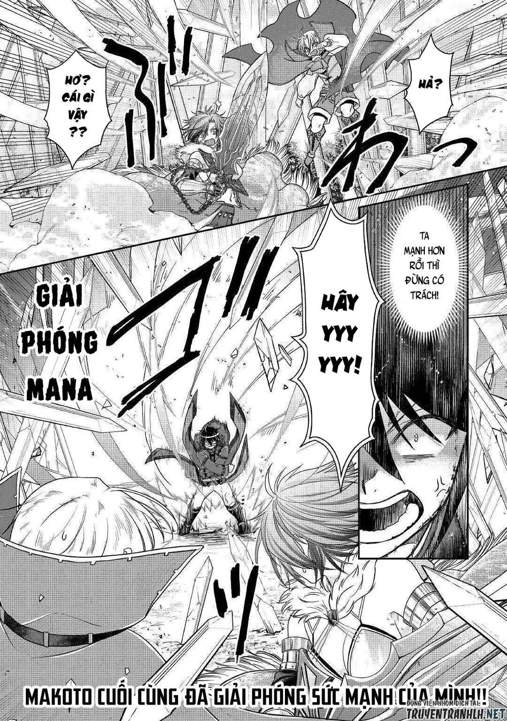 đọc truyện Tsuki Ga Michibiku Isekai Douchuu Chương 56 ảnh 29 tại Thiên Thai Truyện