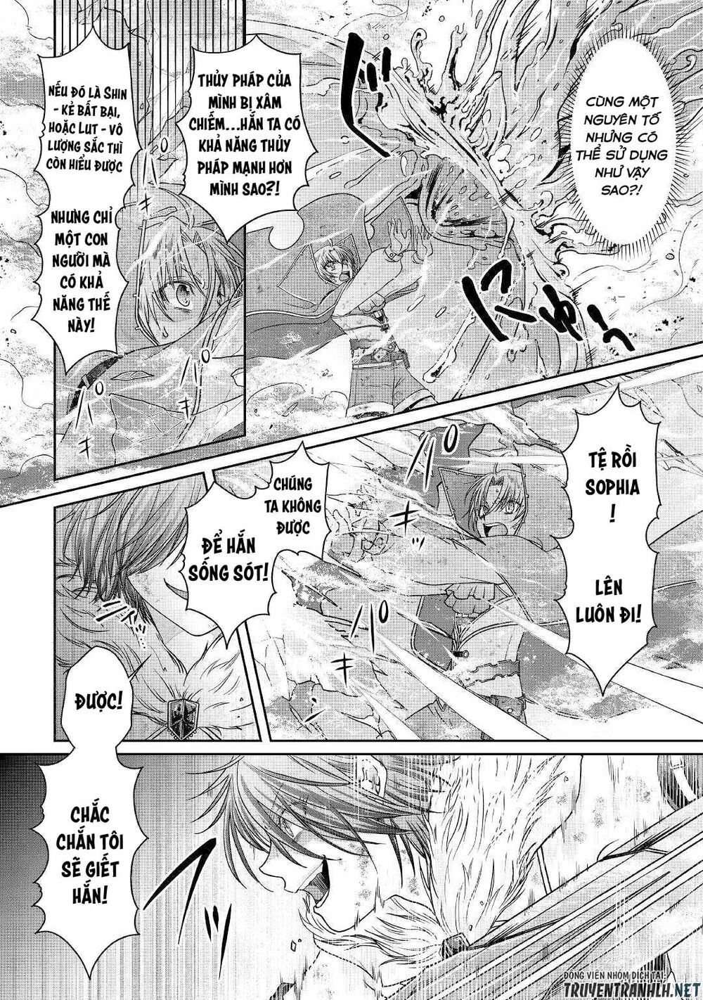 đọc truyện Tsuki Ga Michibiku Isekai Douchuu Chương 57 ảnh 12 tại Giả Dược