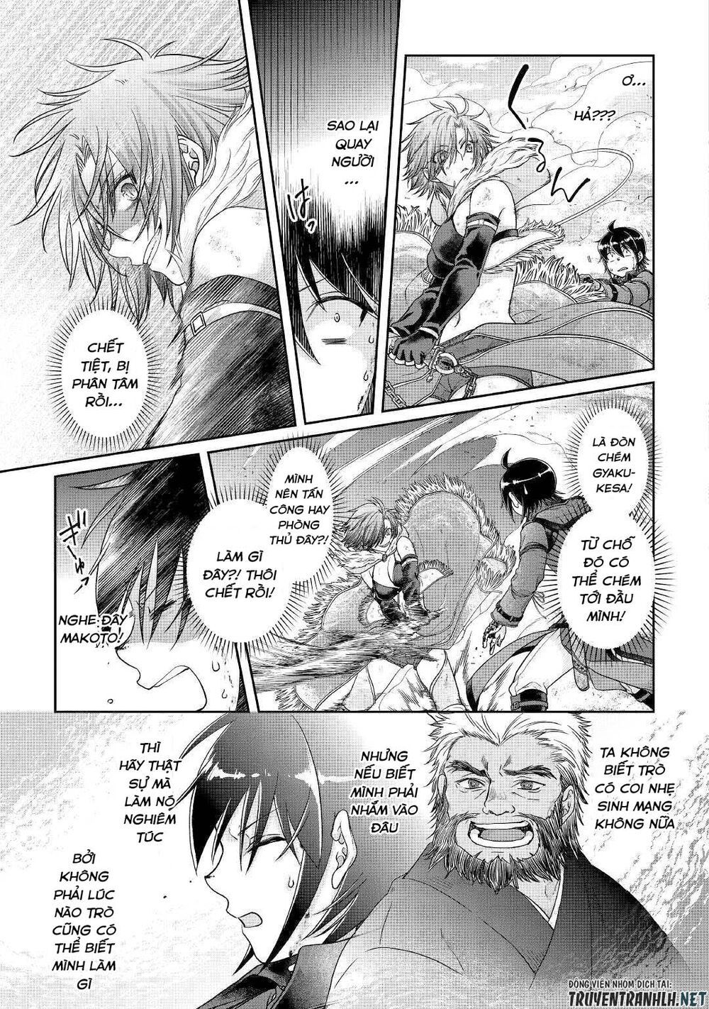 đọc truyện Tsuki Ga Michibiku Isekai Douchuu Chương 57 ảnh 14 tại Giả Dược
