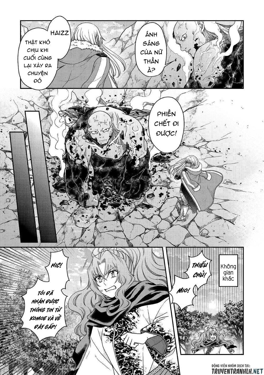 đọc truyện Tsuki Ga Michibiku Isekai Douchuu Chương 58 ảnh 16 tại Thiên Thai Truyện