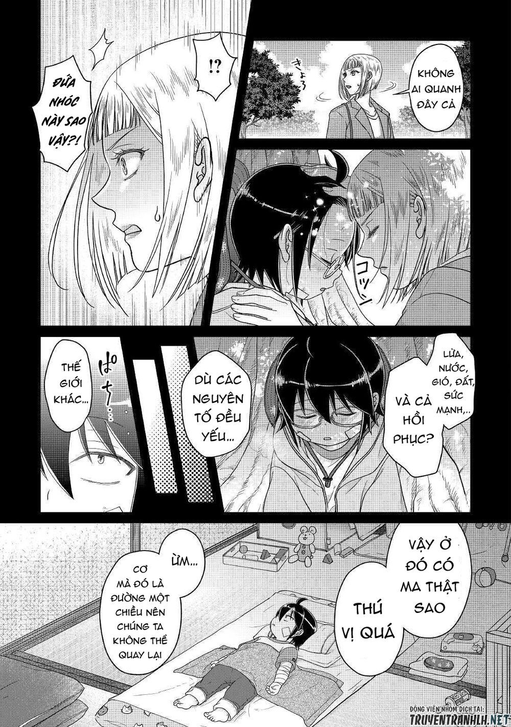 đọc truyện Tsuki Ga Michibiku Isekai Douchuu Chương 58 ảnh 22 tại Thiên Thai Truyện
