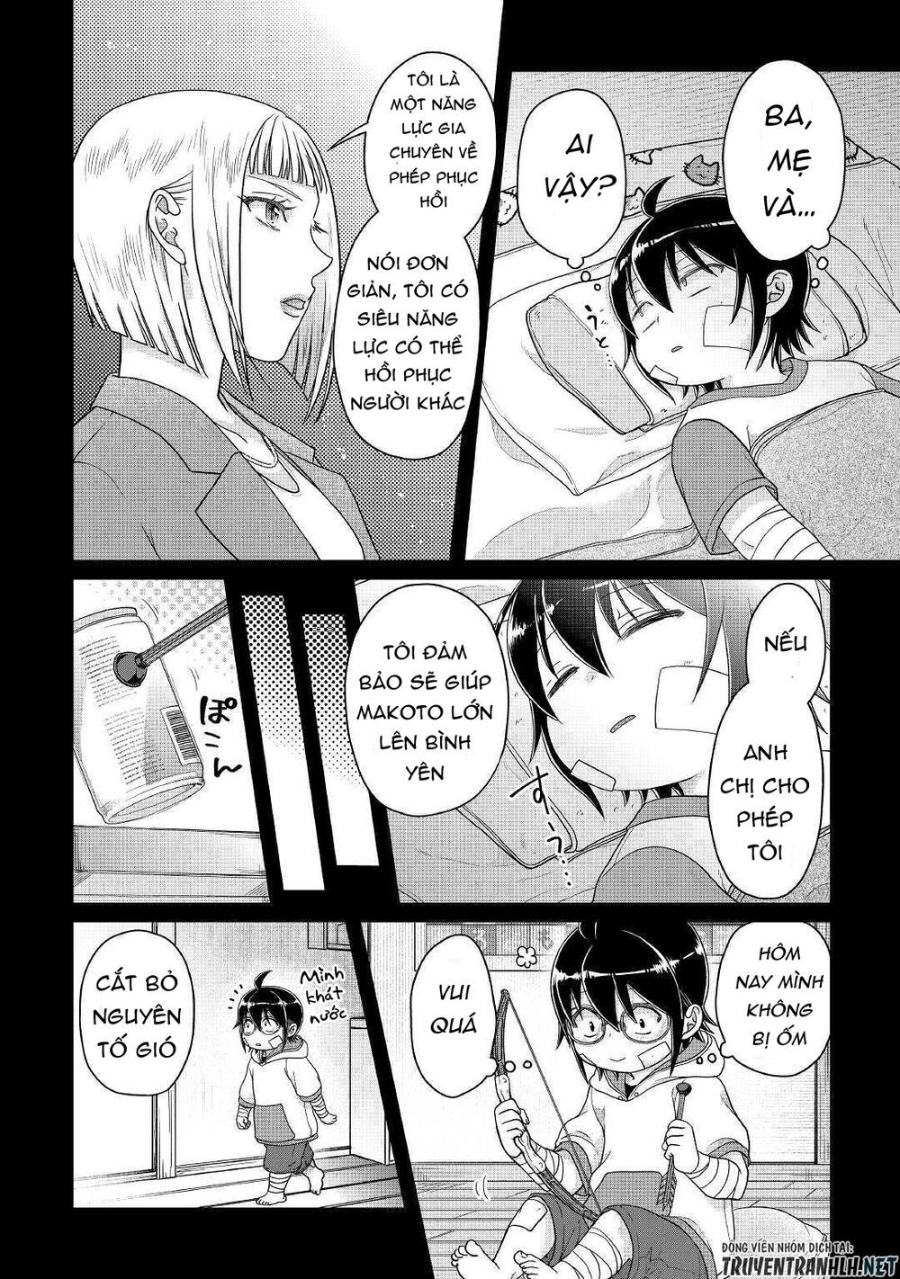 đọc truyện Tsuki Ga Michibiku Isekai Douchuu Chương 58 ảnh 23 tại Thiên Thai Truyện