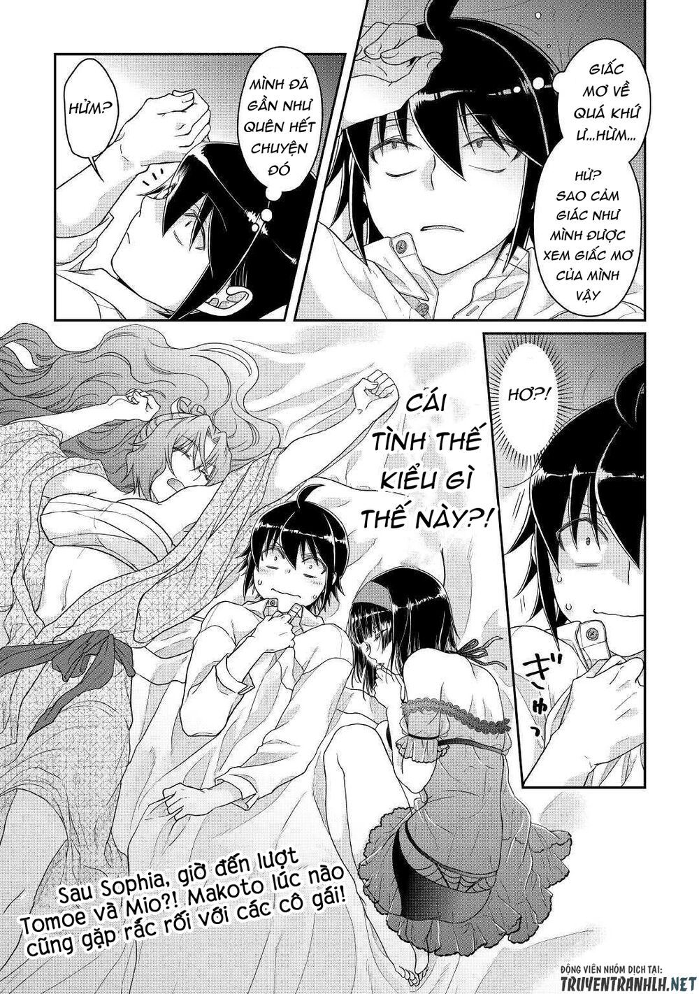 đọc truyện Tsuki Ga Michibiku Isekai Douchuu Chương 58 ảnh 25 tại Thiên Thai Truyện