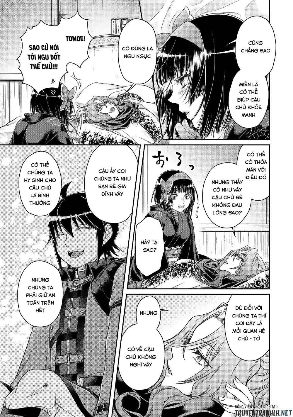 đọc truyện Tsuki Ga Michibiku Isekai Douchuu Chương 59 ảnh 24 tại Thiên Thai Truyện