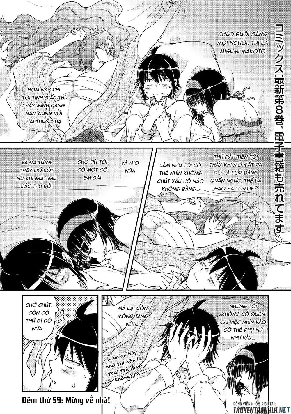 đọc truyện Tsuki Ga Michibiku Isekai Douchuu Chương 59 ảnh 4 tại Thiên Thai Truyện