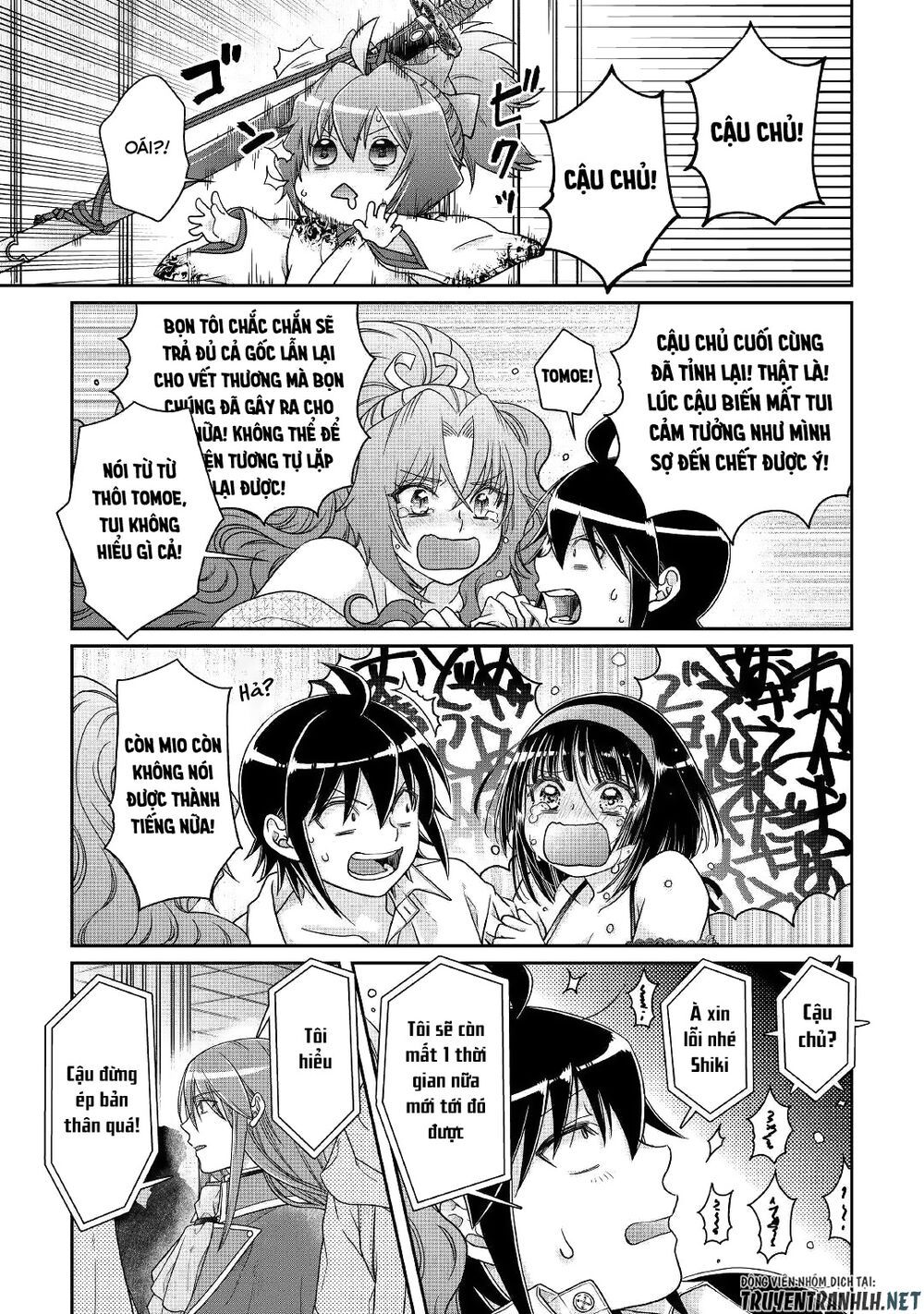 đọc truyện Tsuki Ga Michibiku Isekai Douchuu Chương 59 ảnh 10 tại Thiên Thai Truyện