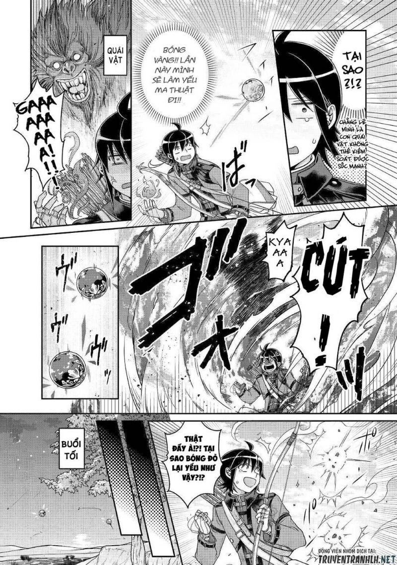 đọc truyện Tsuki Ga Michibiku Isekai Douchuu Chương 62 ảnh 13 tại Thiên Thai Truyện