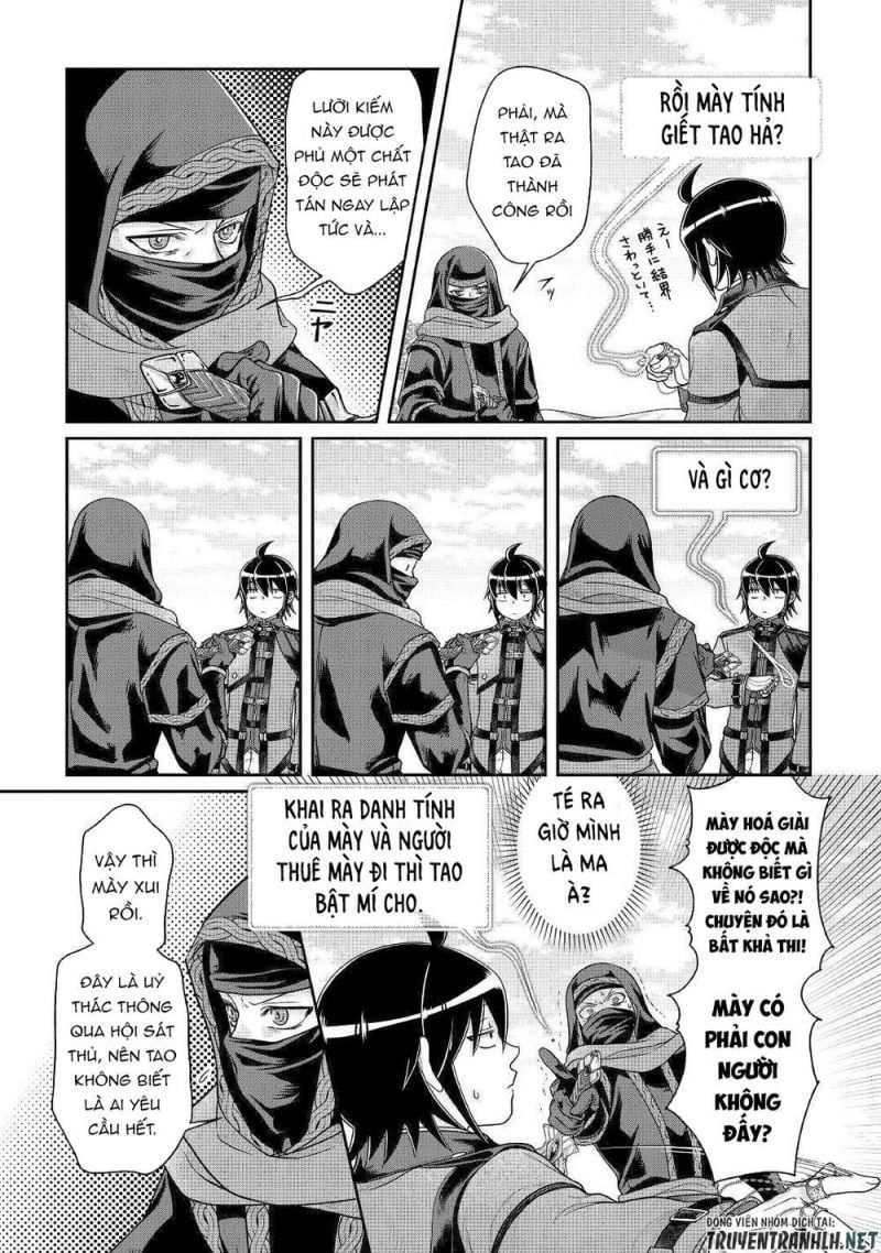 đọc truyện Tsuki Ga Michibiku Isekai Douchuu Chương 63 ảnh 8 tại Giả Dược