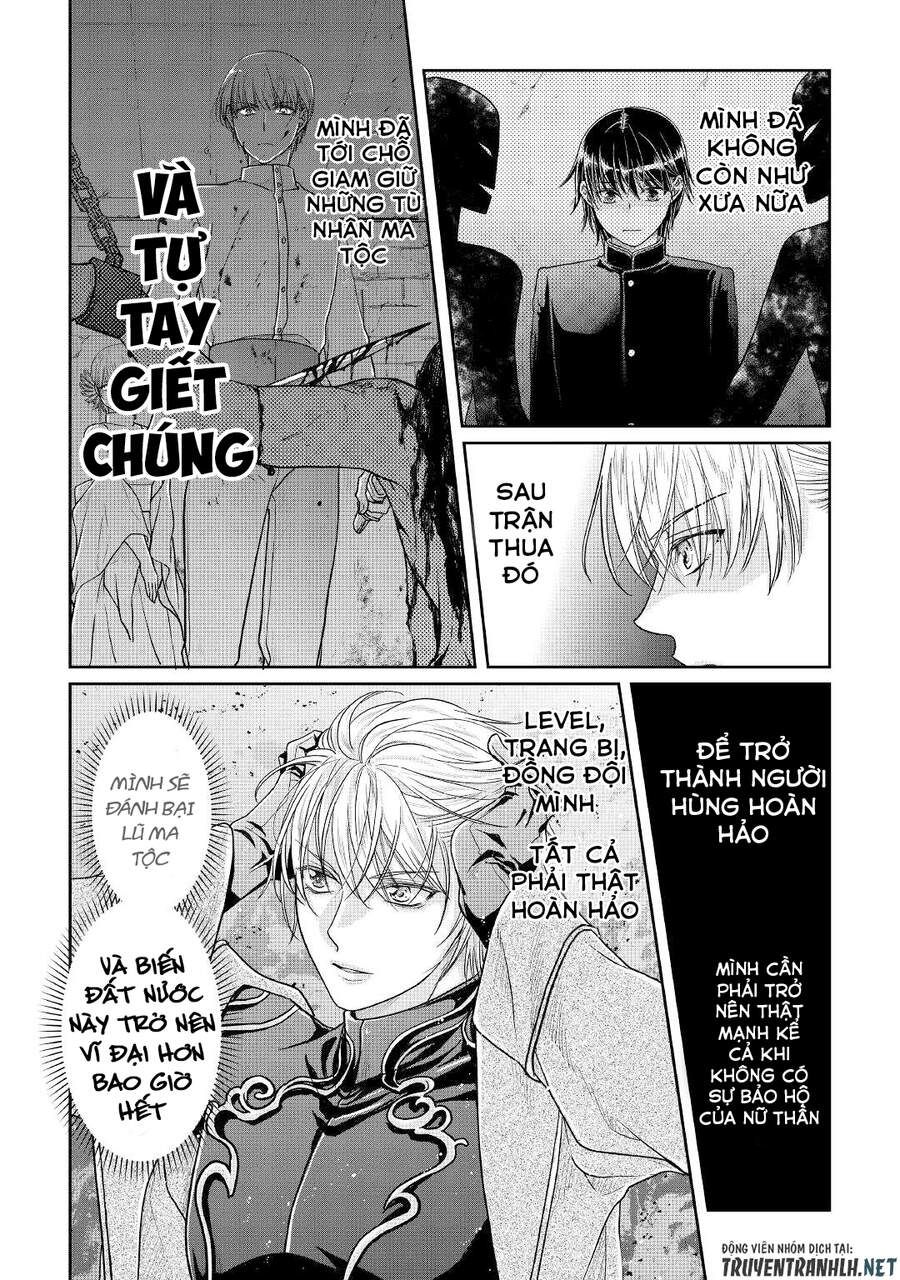 đọc truyện Tsuki Ga Michibiku Isekai Douchuu Chương 64 ảnh 13 tại Thiên Thai Truyện