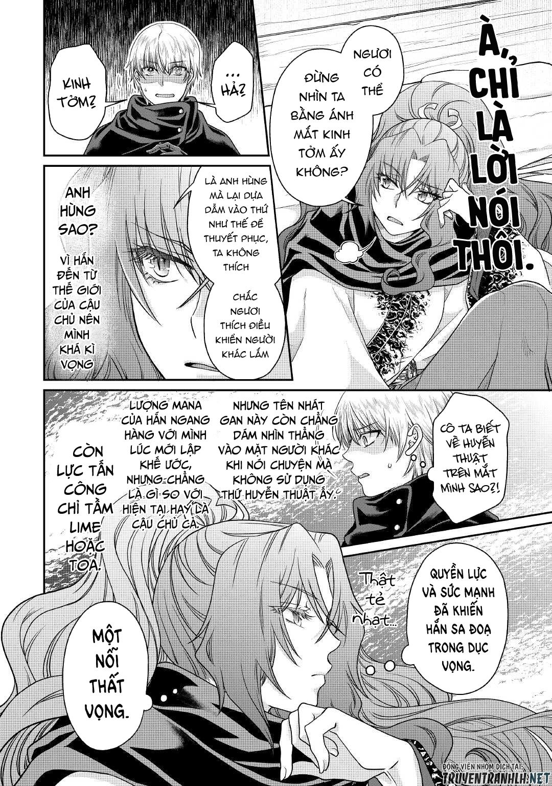 đọc truyện Tsuki Ga Michibiku Isekai Douchuu Chương 65 ảnh 17 tại Thiên Thai Truyện