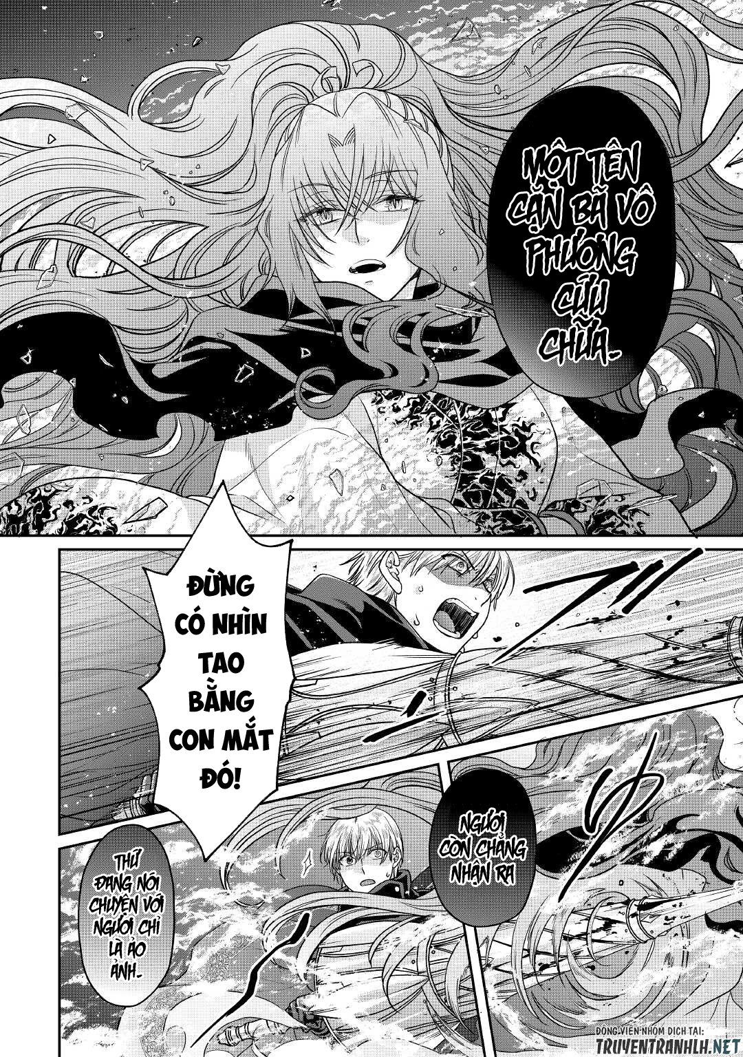 đọc truyện Tsuki Ga Michibiku Isekai Douchuu Chương 65 ảnh 23 tại Thiên Thai Truyện