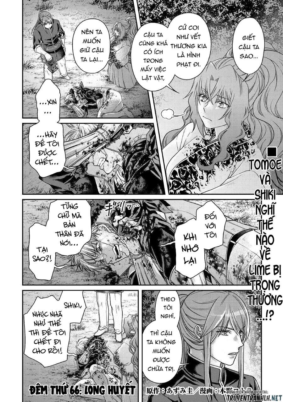 đọc truyện Tsuki Ga Michibiku Isekai Douchuu Chương 66 ảnh 4 tại Giả Dược