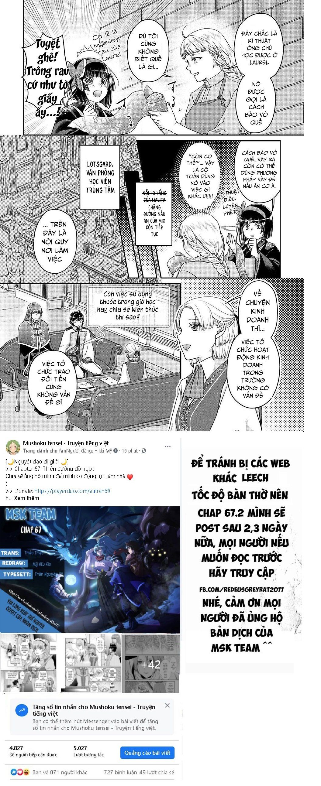 đọc truyện Tsuki Ga Michibiku Isekai Douchuu Chương 67.1 ảnh 12 tại Thiên Thai Truyện