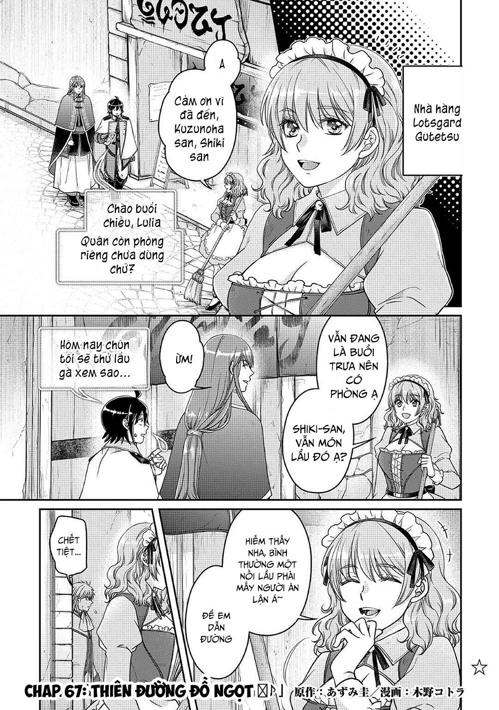 đọc truyện Tsuki Ga Michibiku Isekai Douchuu Chương 67.1 ảnh 3 tại Thiên Thai Truyện