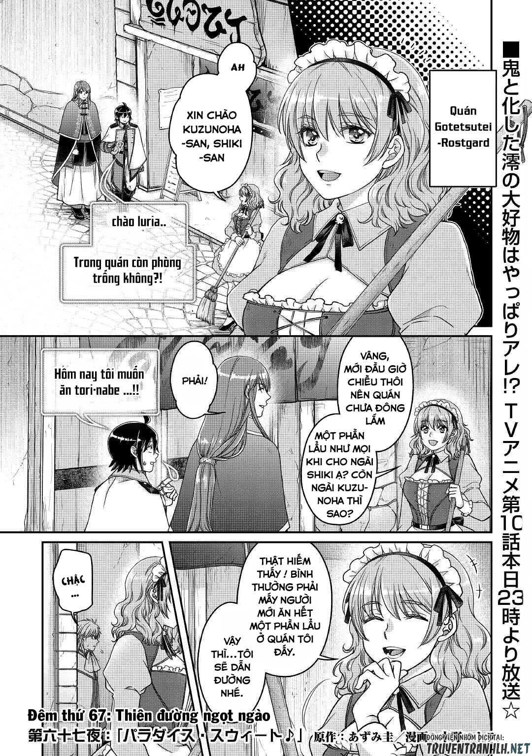 đọc truyện Tsuki Ga Michibiku Isekai Douchuu Chương 67 ảnh 2 tại Thiên Thai Truyện