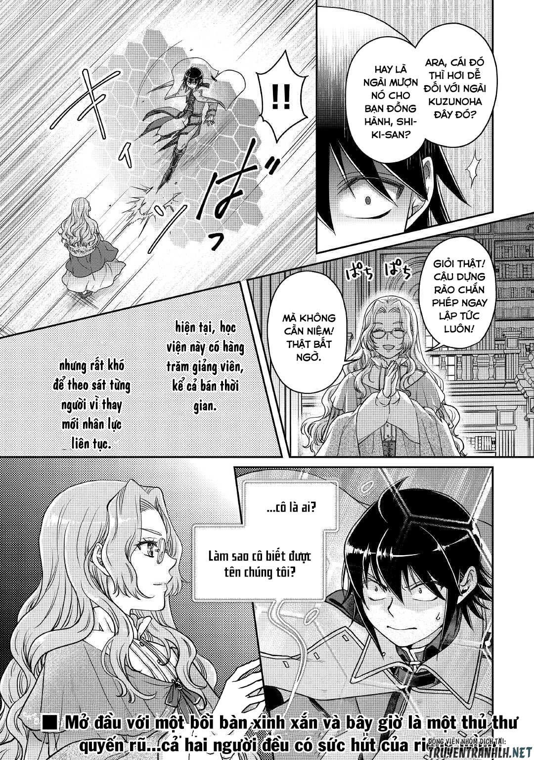 đọc truyện Tsuki Ga Michibiku Isekai Douchuu Chương 67 ảnh 23 tại Thiên Thai Truyện