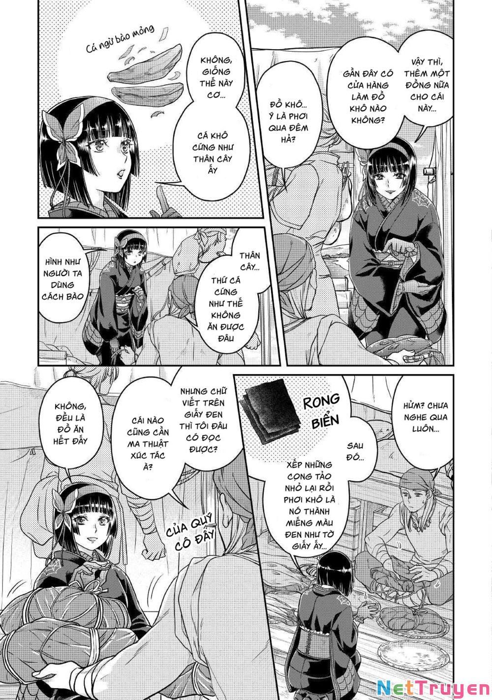 đọc truyện Tsuki Ga Michibiku Isekai Douchuu Chương 68.1 ảnh 11 tại Thiên Thai Truyện