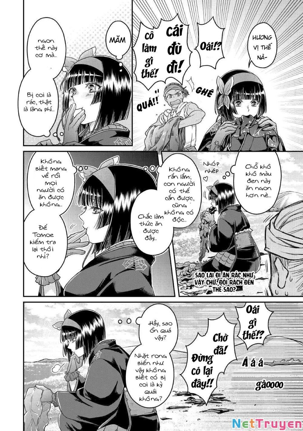 đọc truyện Tsuki Ga Michibiku Isekai Douchuu Chương 68.1 ảnh 14 tại Thiên Thai Truyện