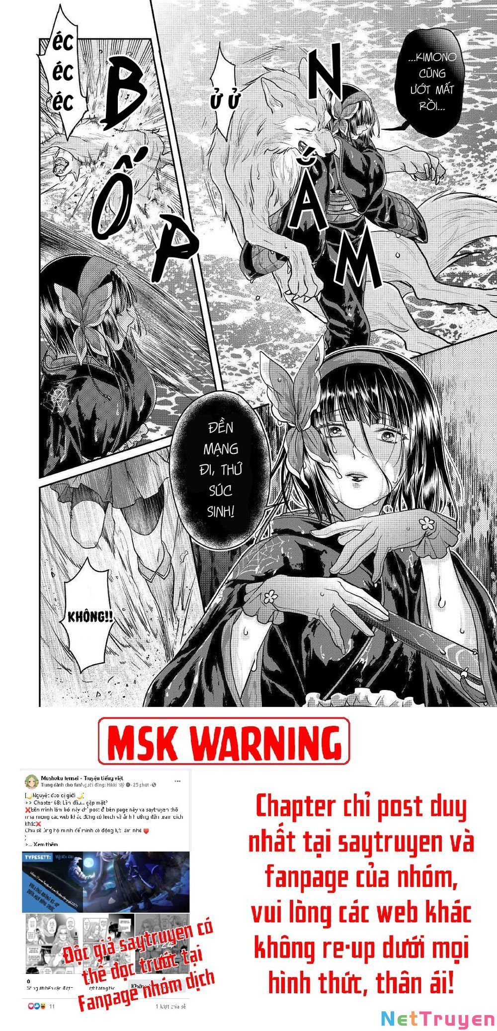 đọc truyện Tsuki Ga Michibiku Isekai Douchuu Chương 68.1 ảnh 16 tại Thiên Thai Truyện