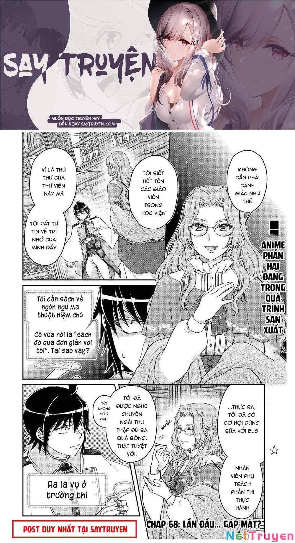 đọc truyện Tsuki Ga Michibiku Isekai Douchuu Chương 68.1 ảnh 3 tại Thiên Thai Truyện