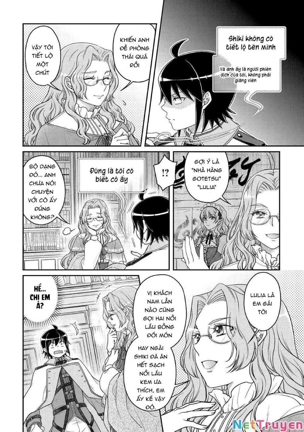 đọc truyện Tsuki Ga Michibiku Isekai Douchuu Chương 68.1 ảnh 4 tại Thiên Thai Truyện