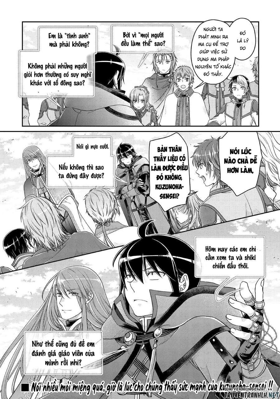 đọc truyện Tsuki Ga Michibiku Isekai Douchuu Chương 69 ảnh 29 tại Thiên Thai Truyện