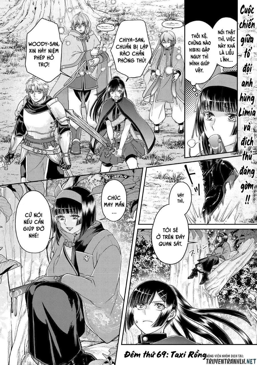 đọc truyện Tsuki Ga Michibiku Isekai Douchuu Chương 69 ảnh 4 tại Thiên Thai Truyện