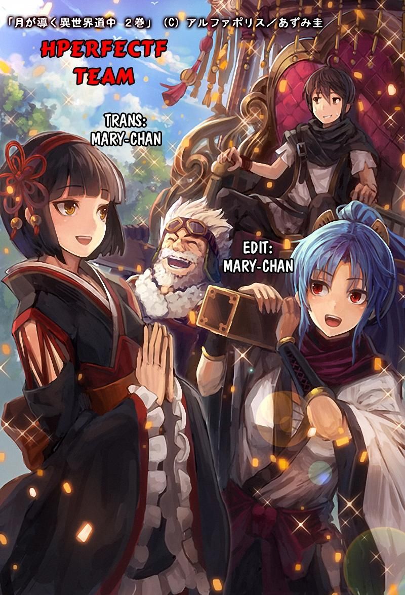 đọc truyện Tsuki Ga Michibiku Isekai Douchuu Chương 7 ảnh 3 tại Thiên Thai Truyện