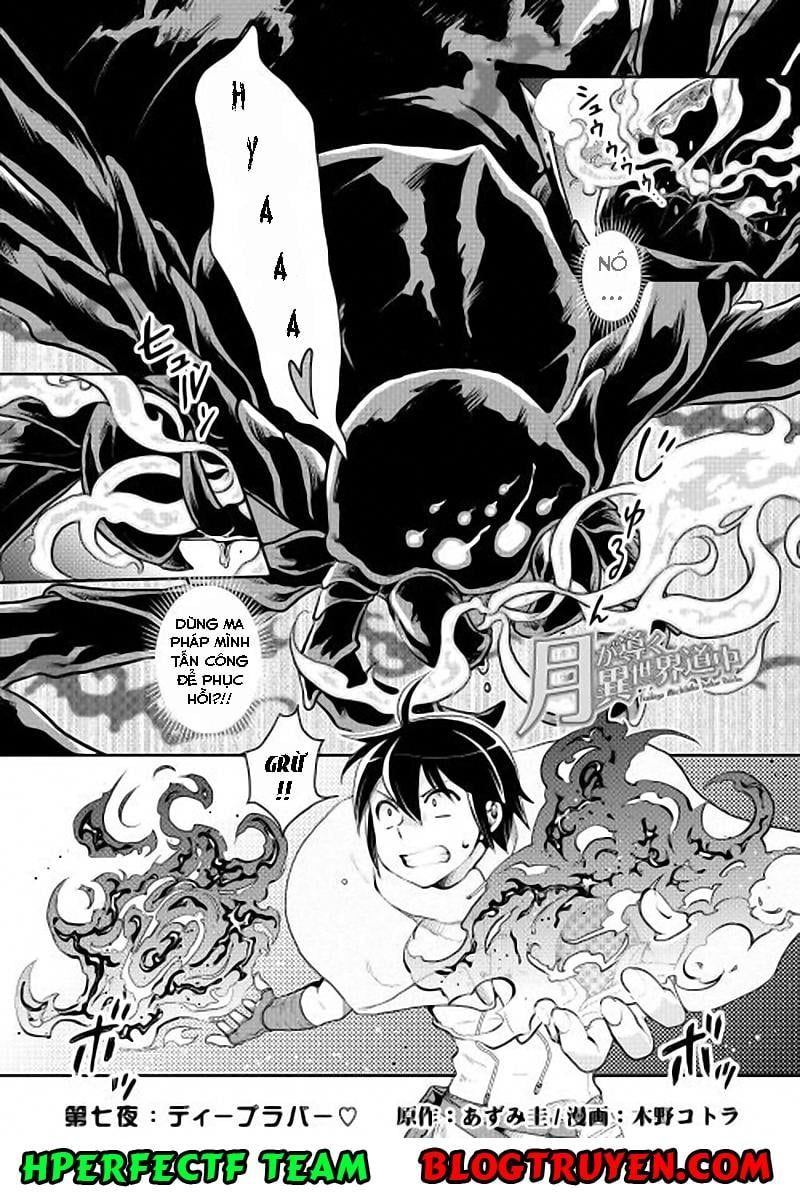 đọc truyện Tsuki Ga Michibiku Isekai Douchuu Chương 7 ảnh 4 tại Thiên Thai Truyện